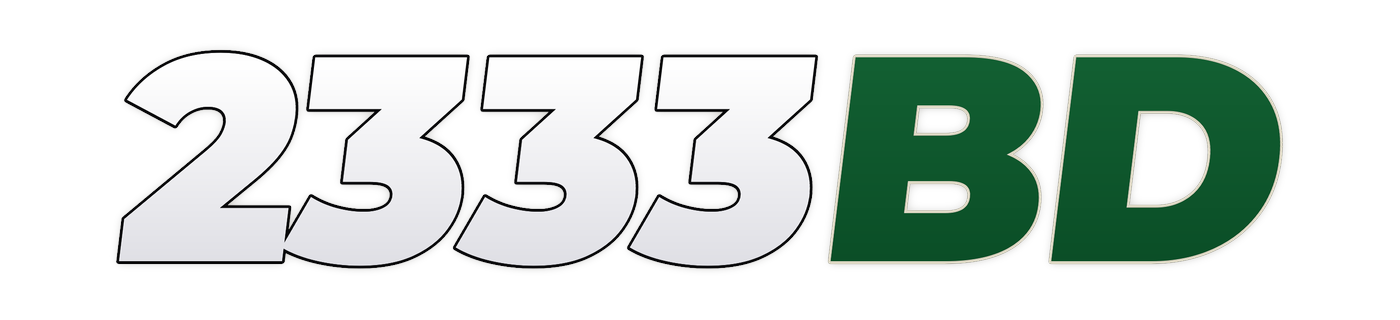 2333bd লোগো
